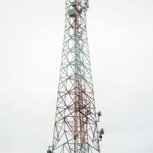 antenna